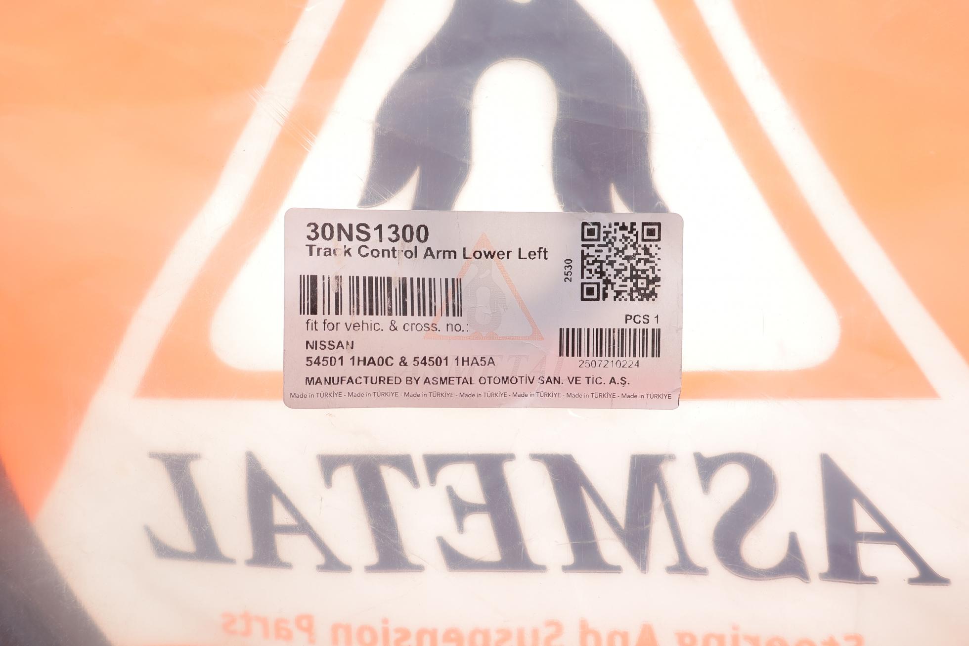 30NS1300 AS METAL